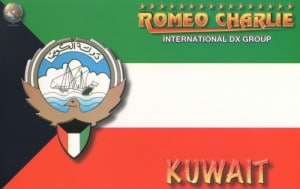 102RC/000 Sal Koweït